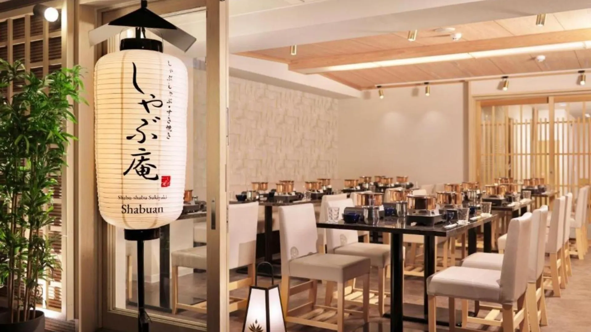 Gion Crystal Hotel - Vacation Stay 21890V Kyoto 0*,  Japan